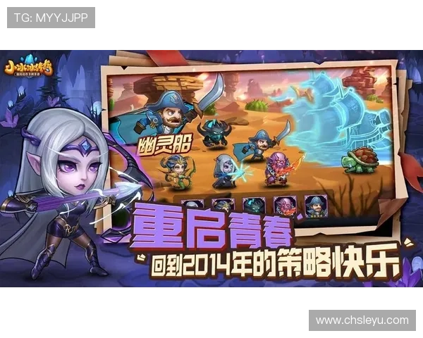 乐鱼体育官方入口全面攻略，教你如何顺利注册、登录并享受丰富的体育赛事内容