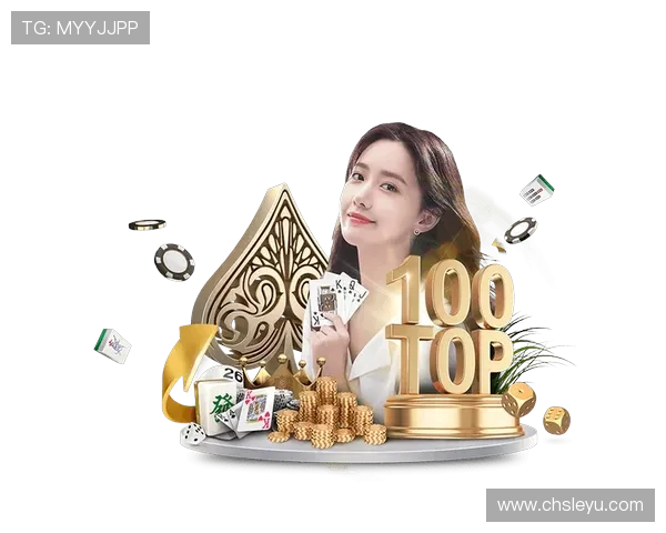 乐鱼体育官网信誉好，保障玩家资金安全与优质游戏体验的最佳选择