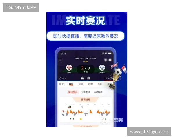 乐鱼体育手机官方地址最新入口，便捷安全的体育赛事直播平台推荐