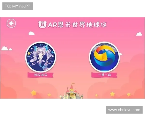 乐鱼体育旗舰厅官方地址最新入口,安全稳定可靠的官方平台推荐