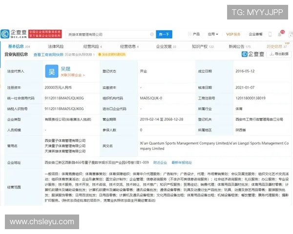 乐鱼体育电竞用户评价与反馈:真实用户体验分享与平台改进建议