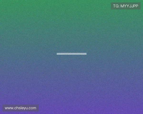 乐鱼体育网投全面解析如何选择正规可靠的体育娱乐平台